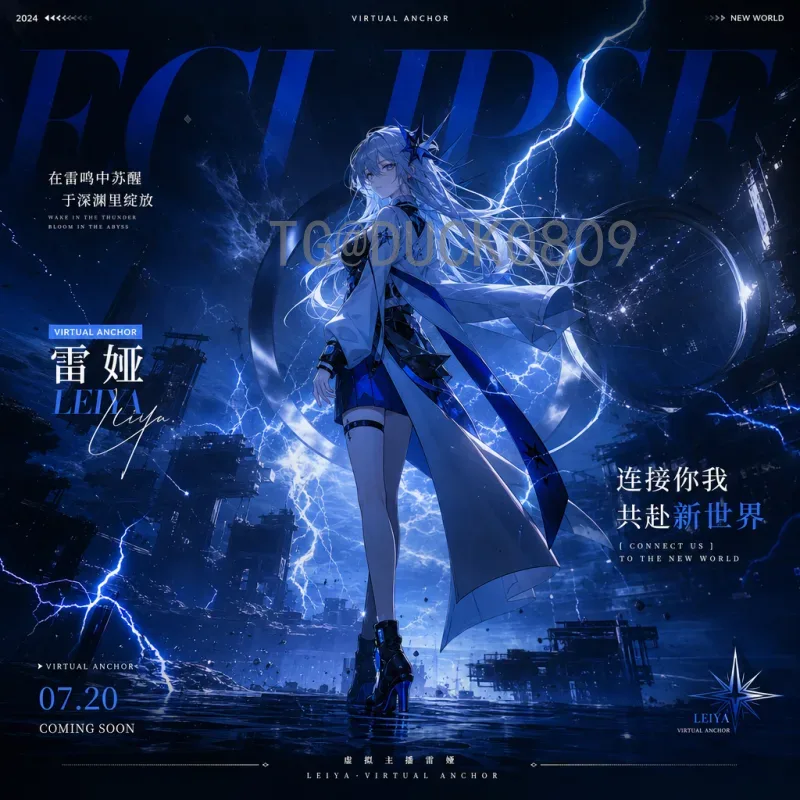 2026年美加墨世界杯实时积分榜全解析：各大洲预选赛最新排名及出线形势