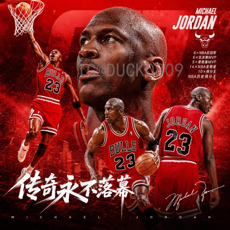 2026世界杯旗帜：三国联办下的旗帜文化与国际足球盛宴
