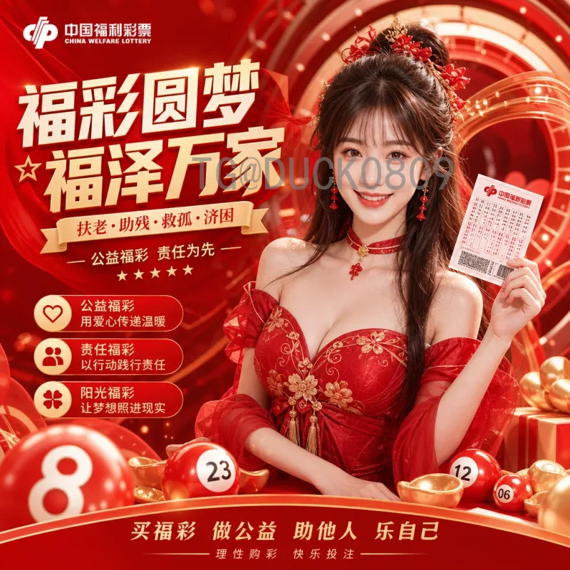 最新2026世界杯扩军48队是什么意思：解读变革与影响