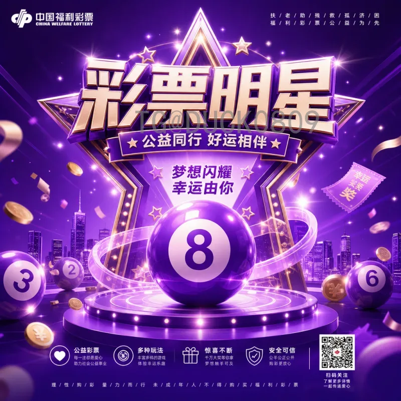 葡萄牙世界杯决赛比分历史：从未踏足决赛，但经典战役永载史册
