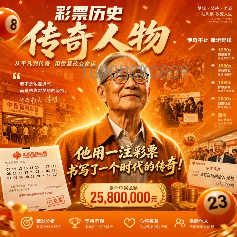 详细解析2026美加墨世界杯西班牙队：阵容、战术与前景展望