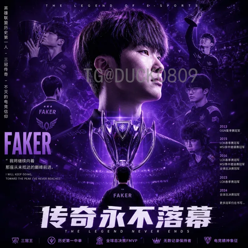 2026世界杯：北美三国联合举办，全新的足球盛宴即将开启